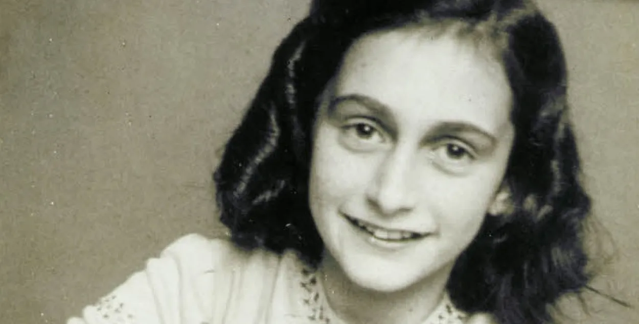 Фото: annefrank.org
