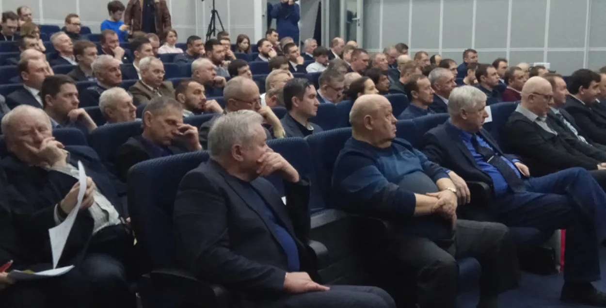 Конференция Федерации футбола. Фото Еврорадио