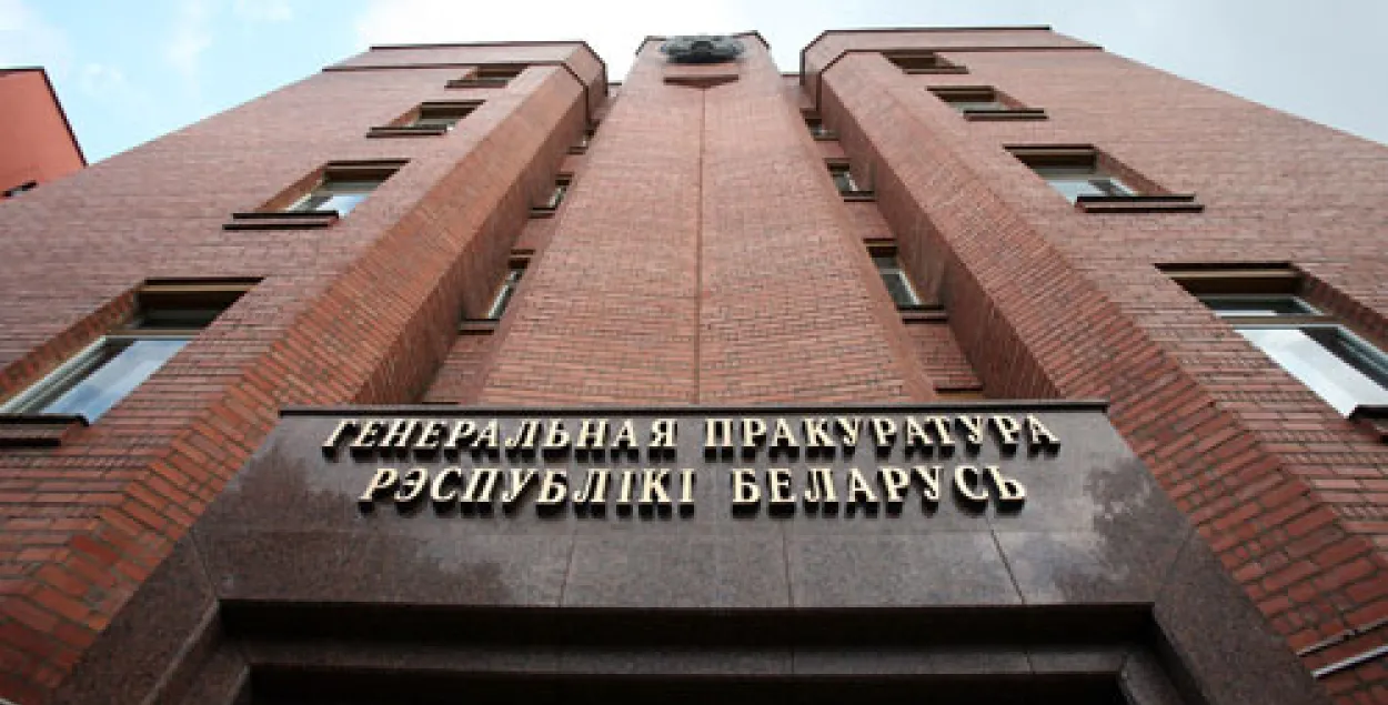 В генпрокуратуре подтвердили, что дело о смерти Романа Бондаренко приостановлено