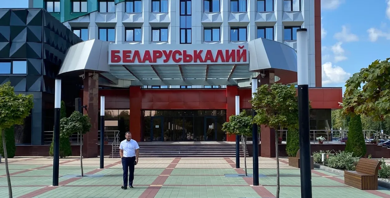 Страны ЕС хотят смягчить санкции против “Беларуськалия”