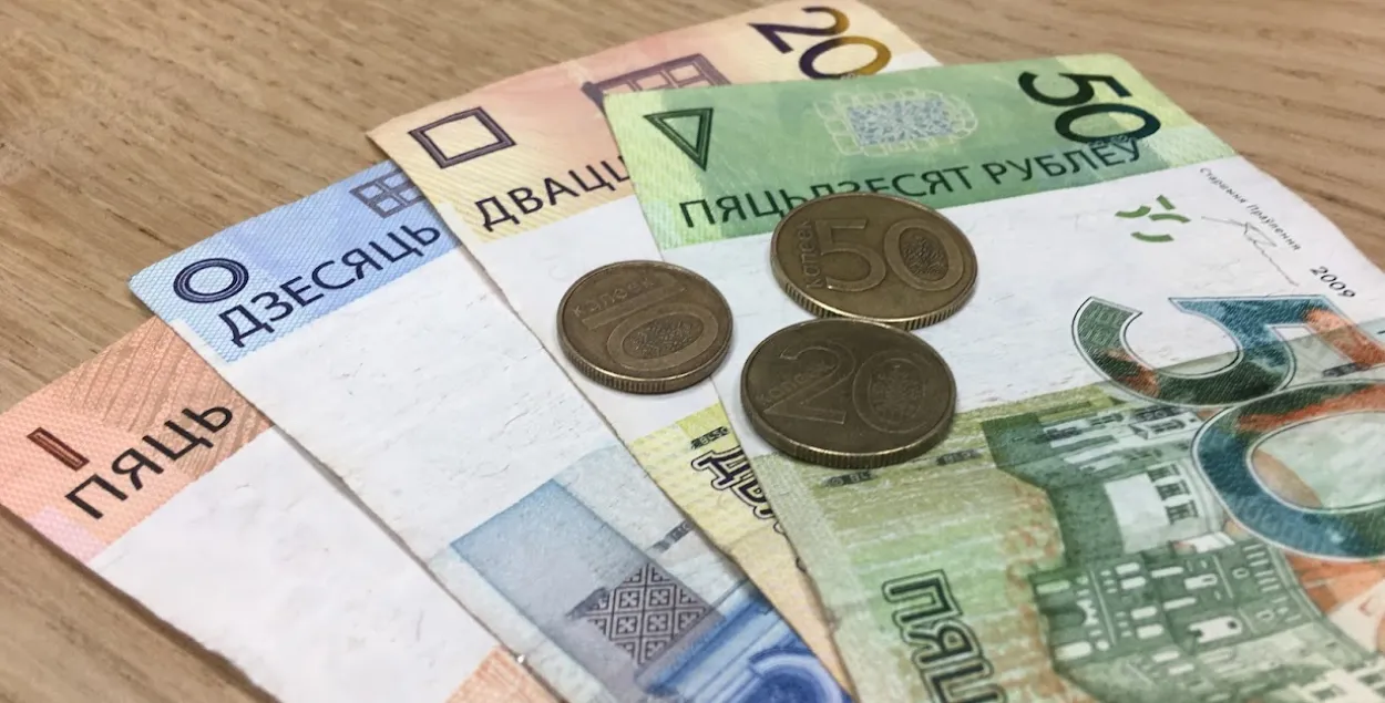 Дзяржкантроль і МПЗ сталі больш актыўна сачыць за заробкамі "у канвертах" / Еўрарадыё