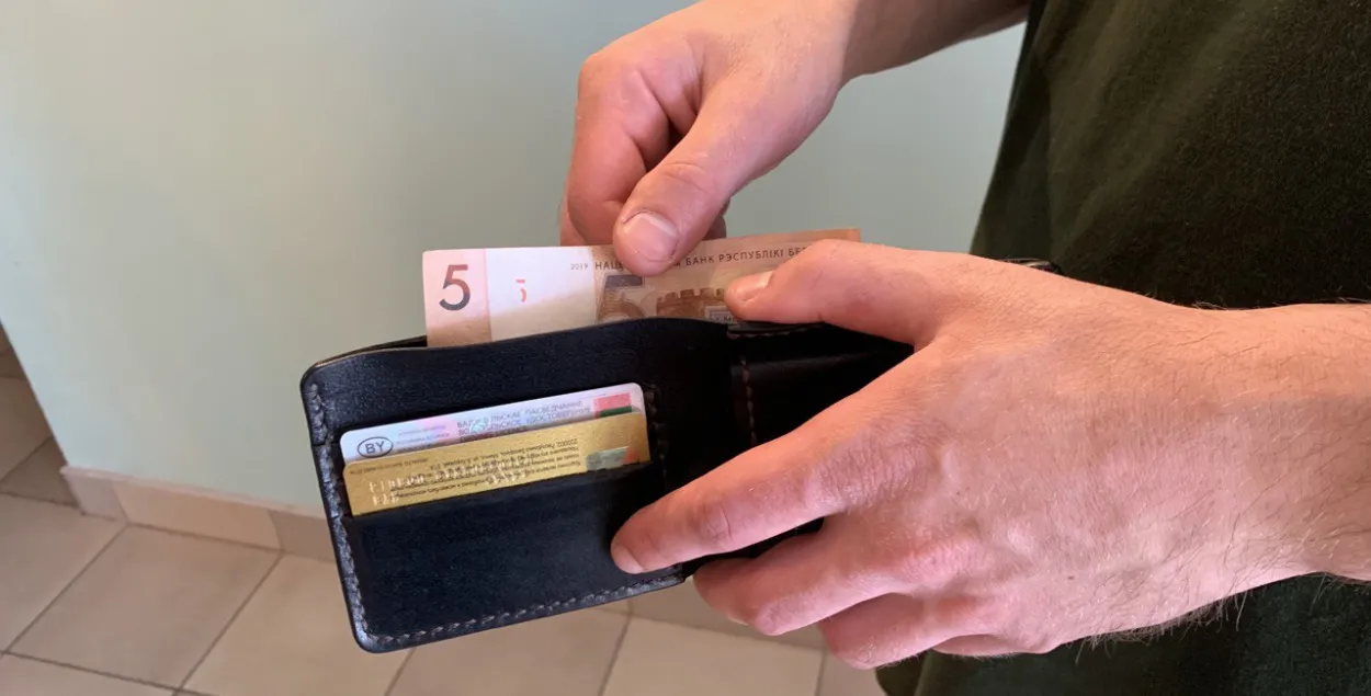 Беларусам давядзецца выдаткоўваць больш на тыя ж тавары і паслугі / Еўрарадыё