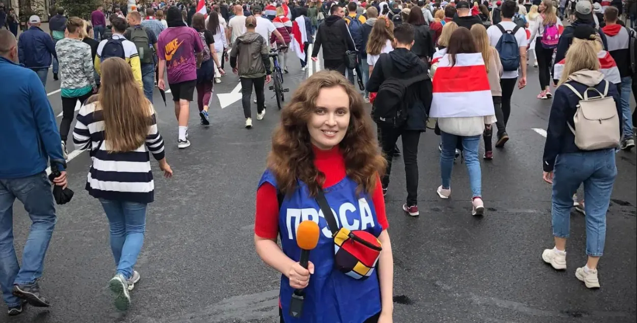 Katsiaryna Andreyeva at work in fall 2020/photo from social feeds