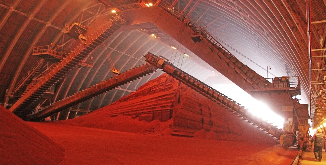 Belaruskali, sample photo
