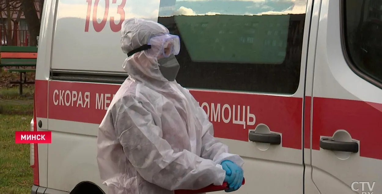 Хварэе 50 супрацоўнікаў мінскай Гарадской станцыі хуткай меддапамогі