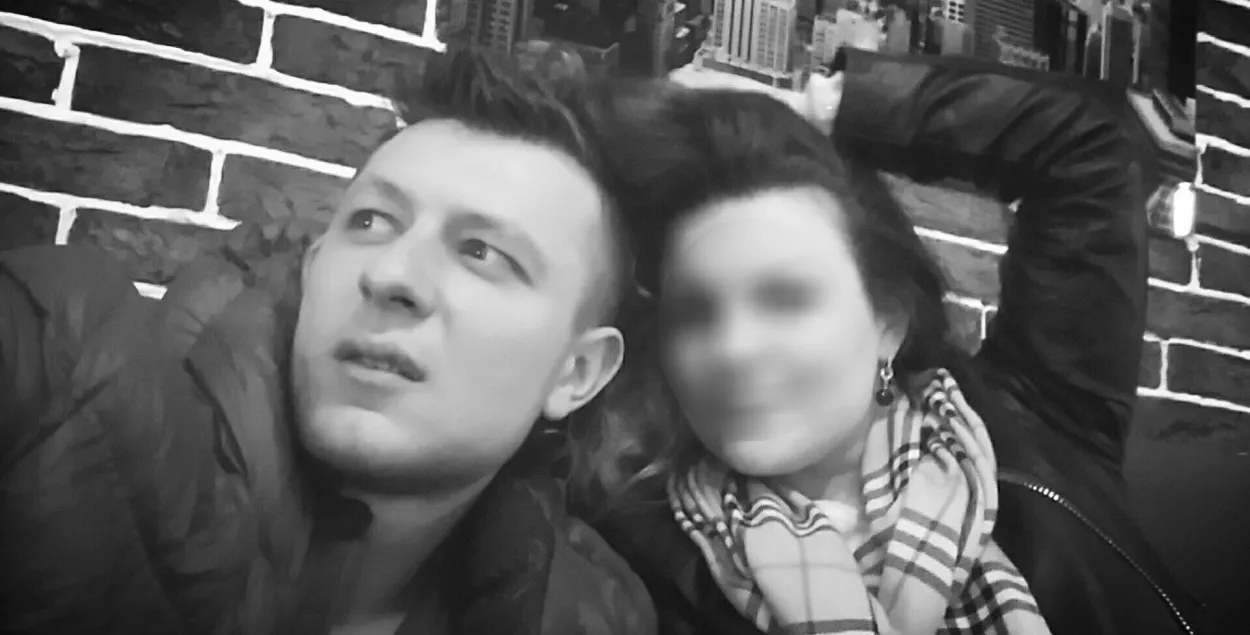 Віктар Галадко з жонкай Юліяй. Фота са&nbsp;старонкі "Вконтакте".
