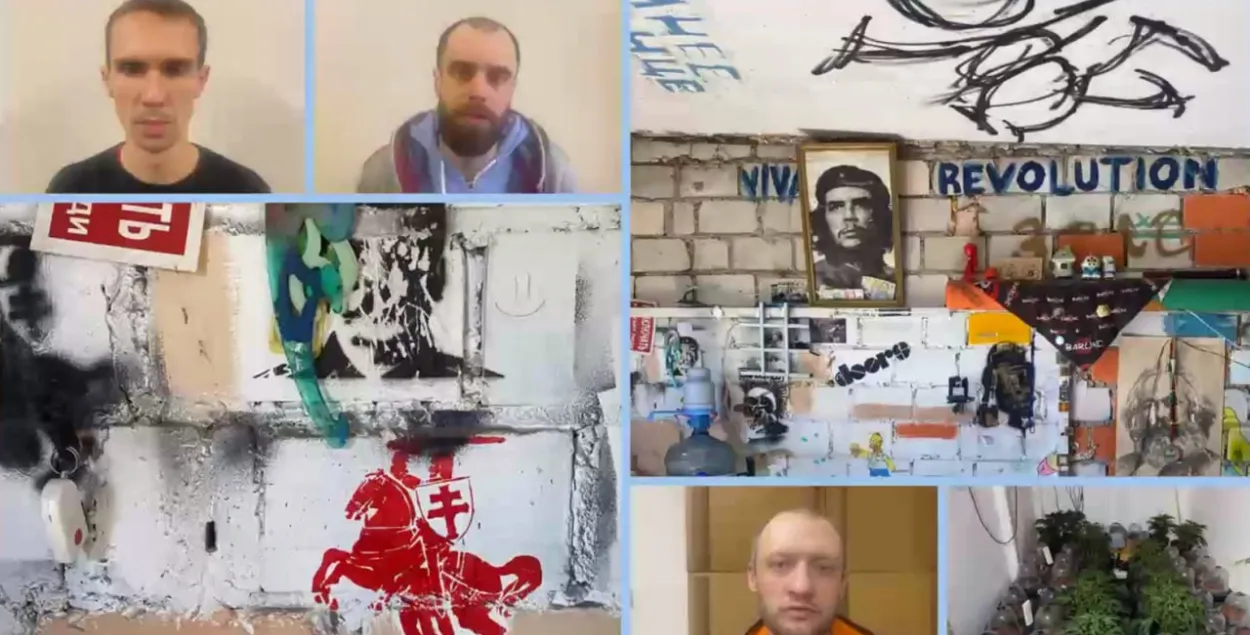В "покаянном видео" показали четырех человек / скриншот видео
