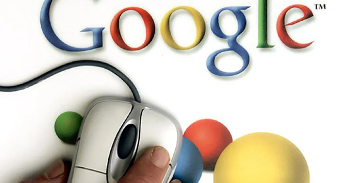 Былы супрацоўнік выпадкова купіў дамен Google.com за 12 долараў