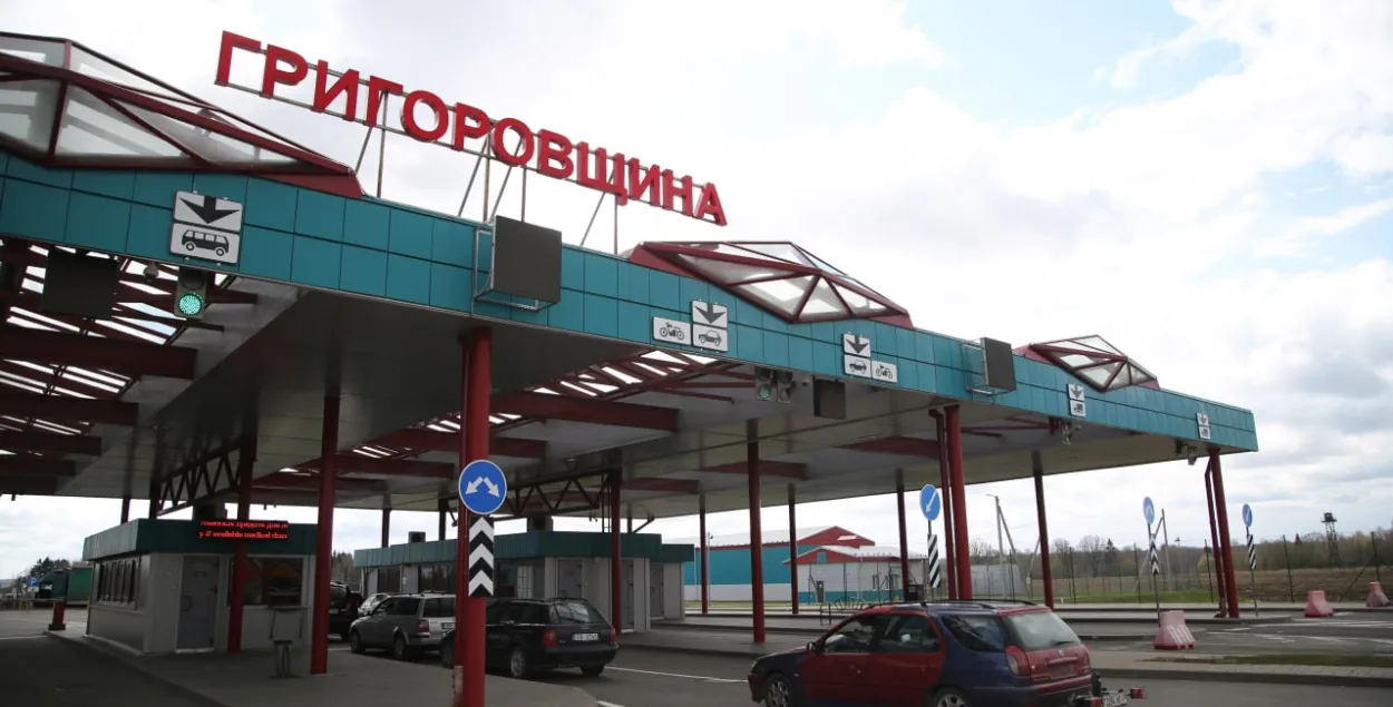 Пункт пропуску "Грыгораўшчына" на беларуска-латвійскай мяжы /@gpkgovby​