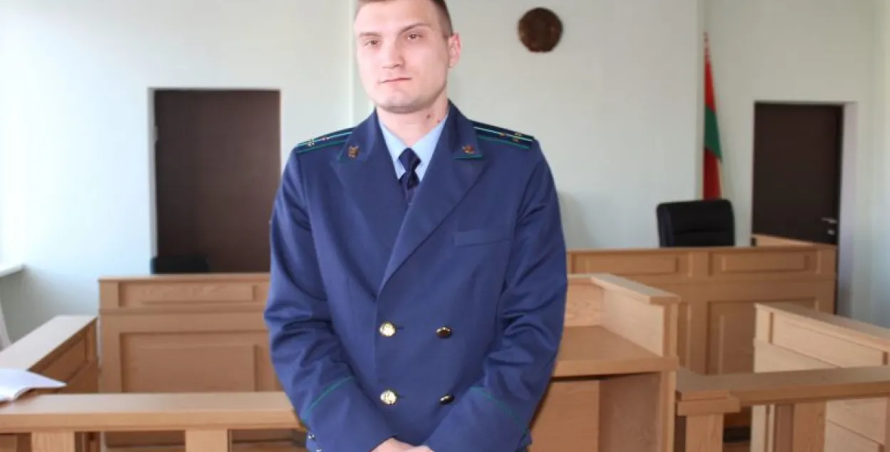 Гродненский прокурор, работавший на политических делах, ушёл со службы