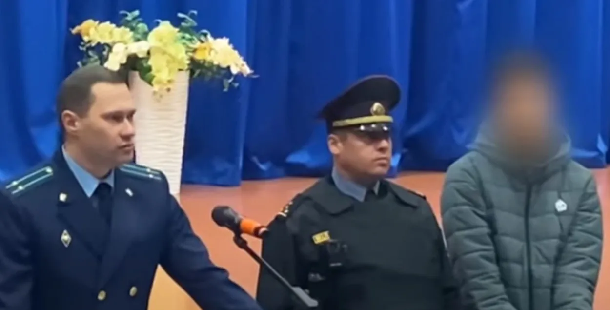 Меру пресечения для подростков выбирали в присутствии школьников / скриншот видео ont.by

