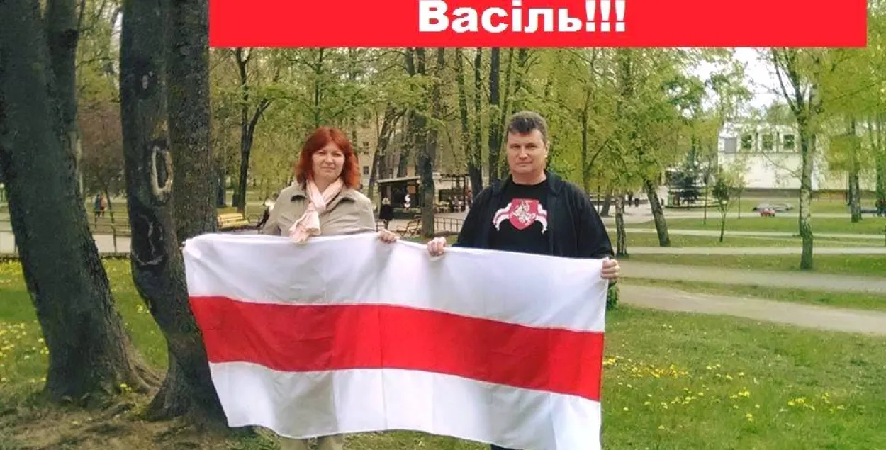 Гродзенцаў будуць судзіць за здымкі ў Фэйсбуку з бела-чырвона-белым сцягам