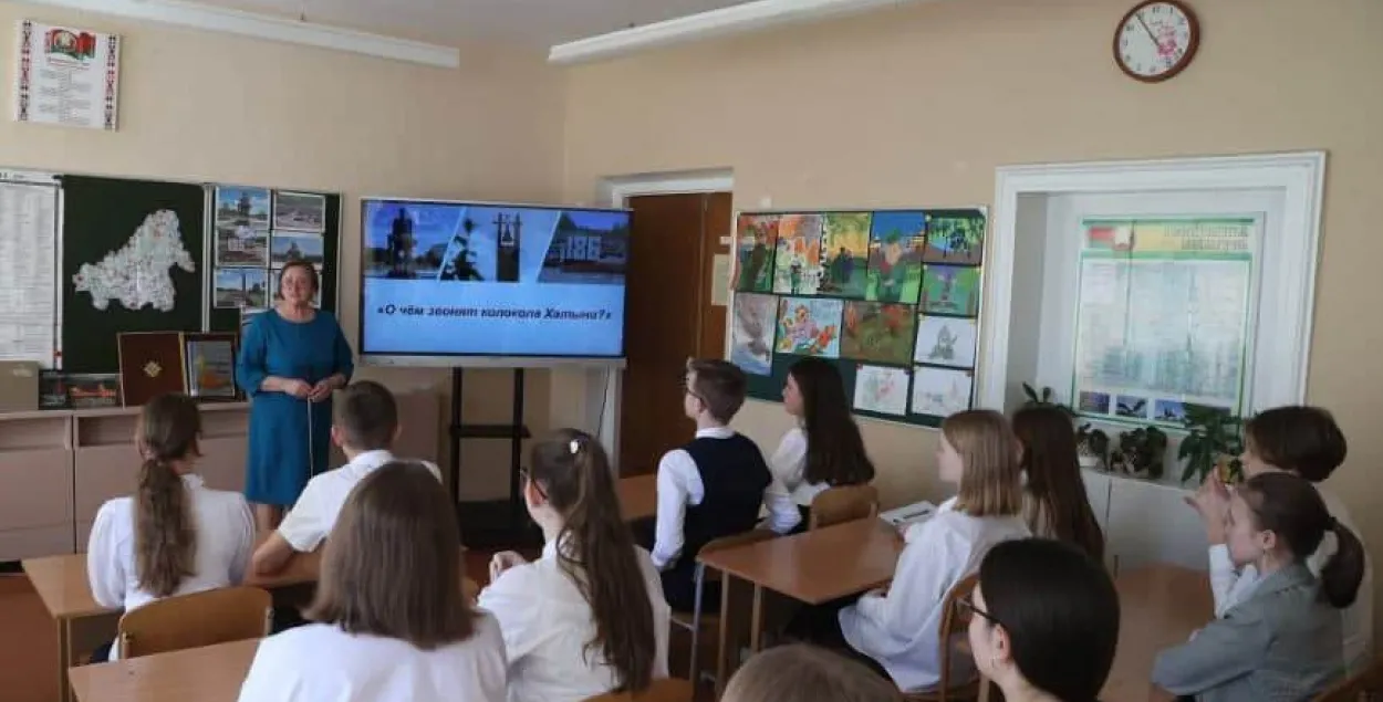 "Інфармацыйная гадзіна" ў школе&nbsp;/ БЕЛТА