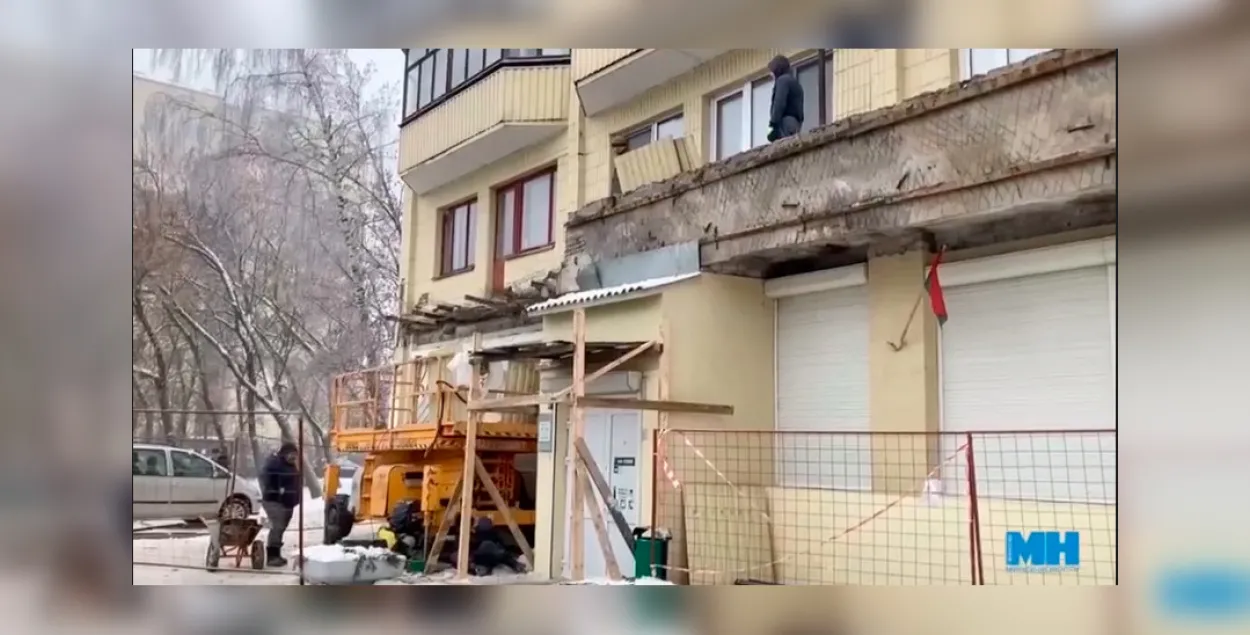 Гаўбец, які абваліўся / кадр з відэа
