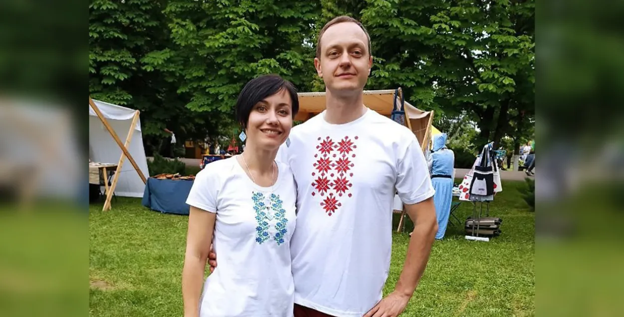 Дзмітрый Гаўрылін і яго &nbsp;жонка Вікторыя / t.me/flagshtok
