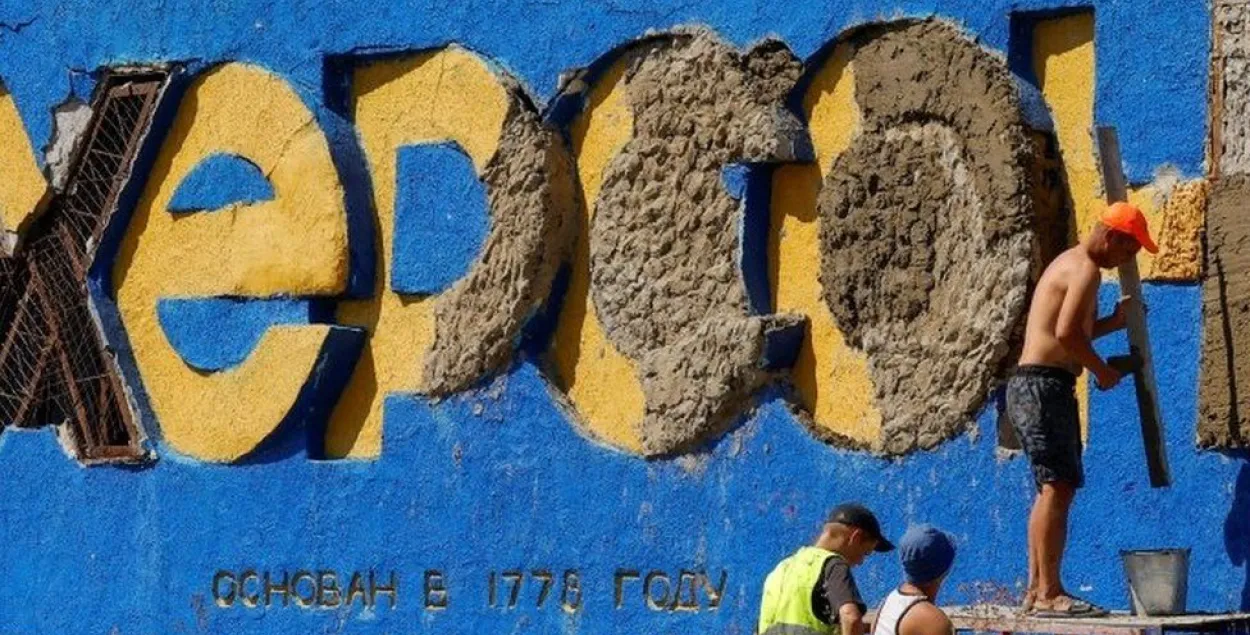 Херсон знаходзіцца пад расійскай акупацыяй / Reuters

