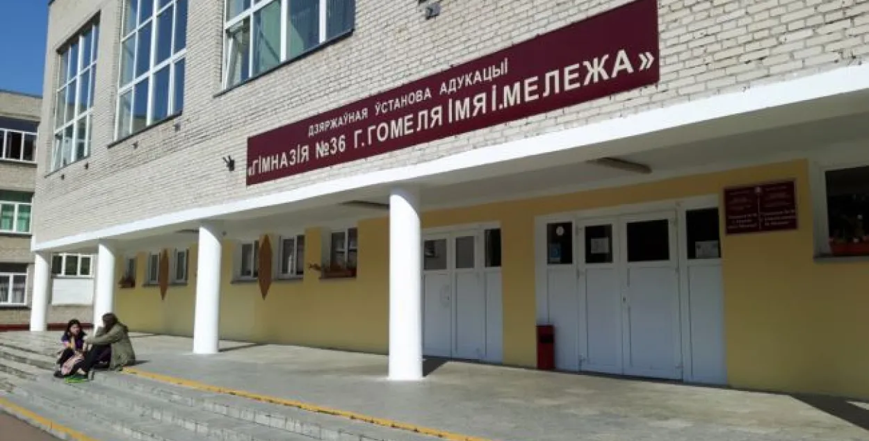 Фото: Радио Свобода