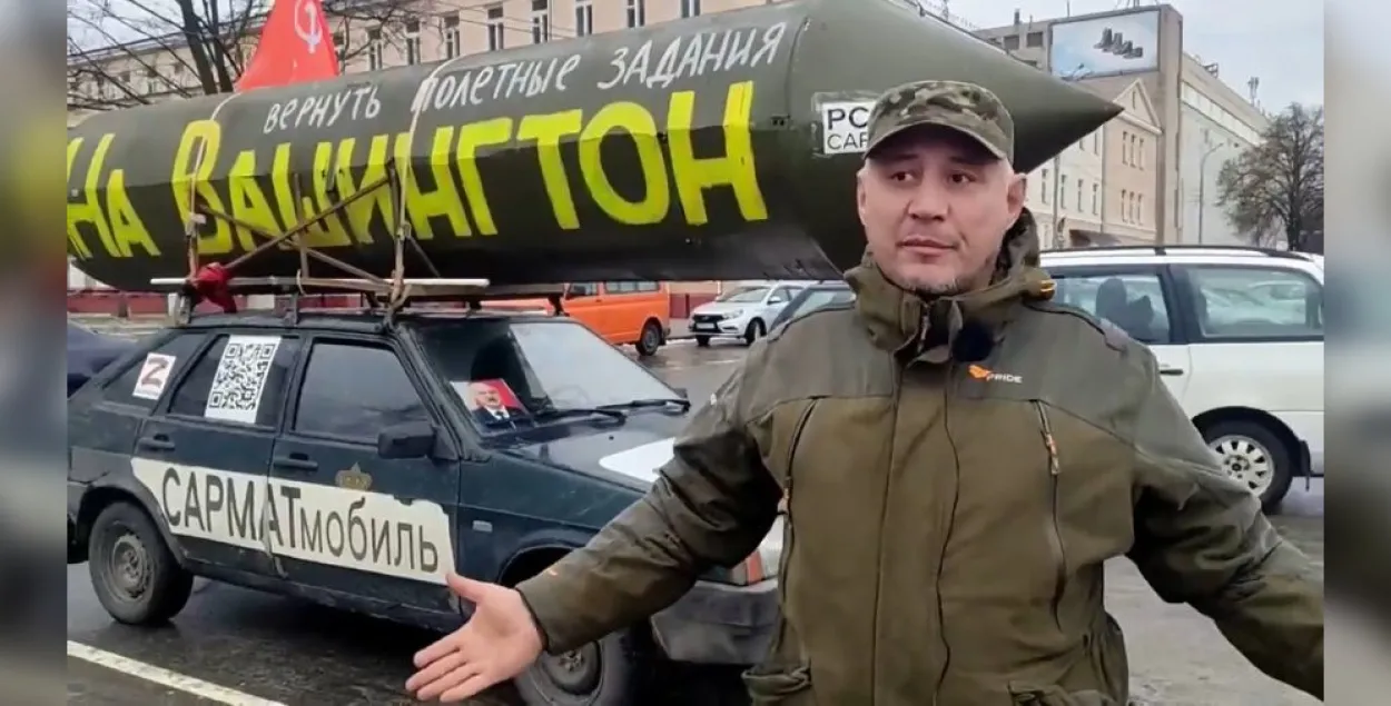 Гомельскі аўтамабіль / "Флагшток"
