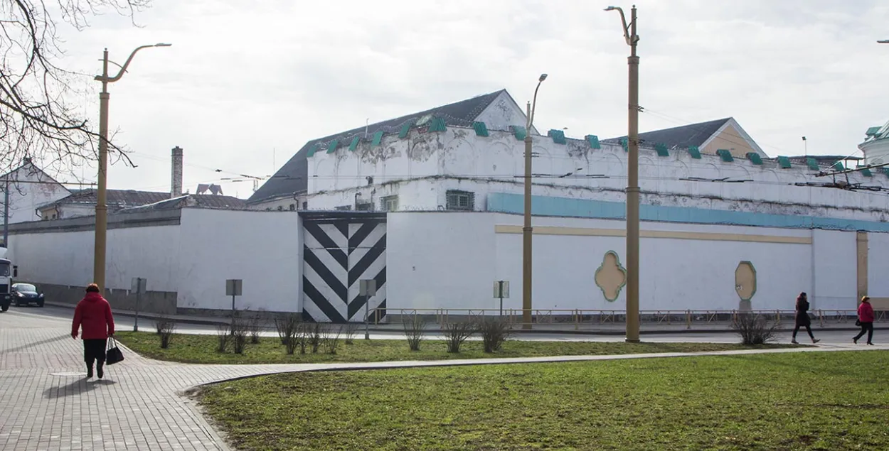 Гродненская тюрьма / grodno.in
