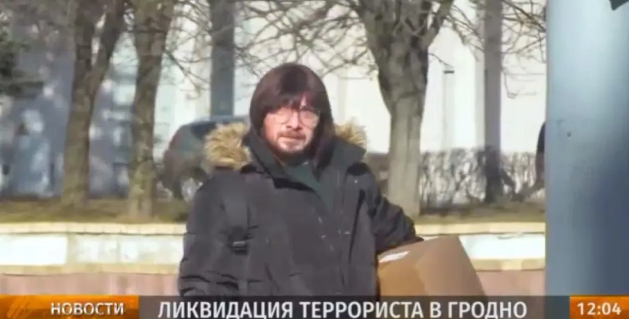 Так выглядит "гродненский диверсант" в сюжете БТ / кадр из видео
