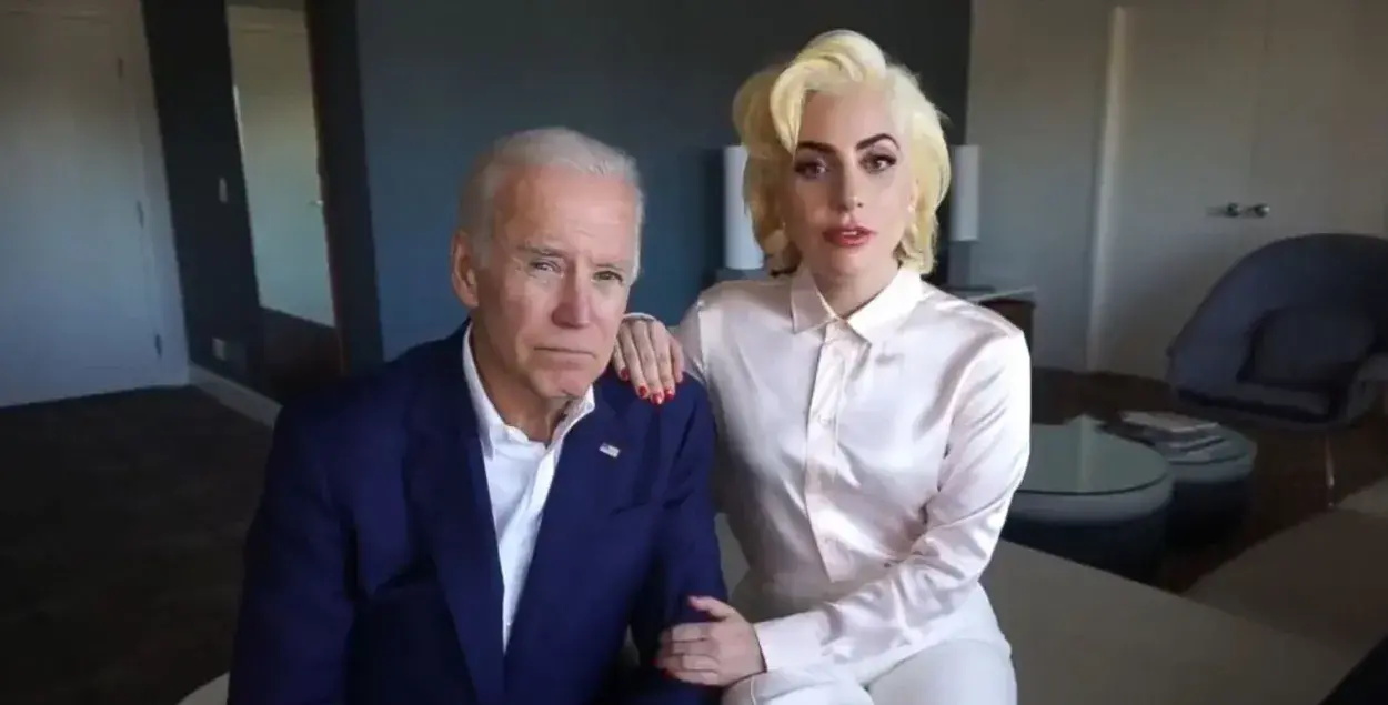 Джо Байден и Леди Гага / https://twitter.com/ladygaga
