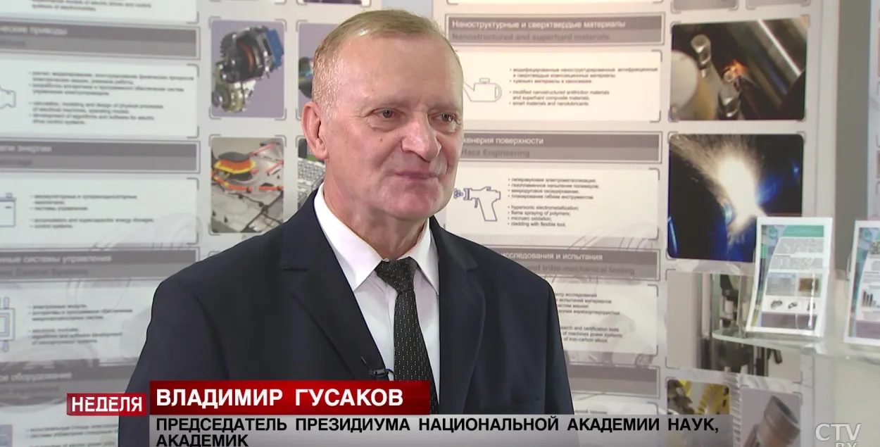 Владимир Гусаков / СТВ