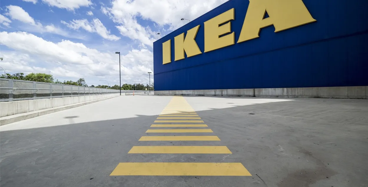 IKEA / pixabay.com
