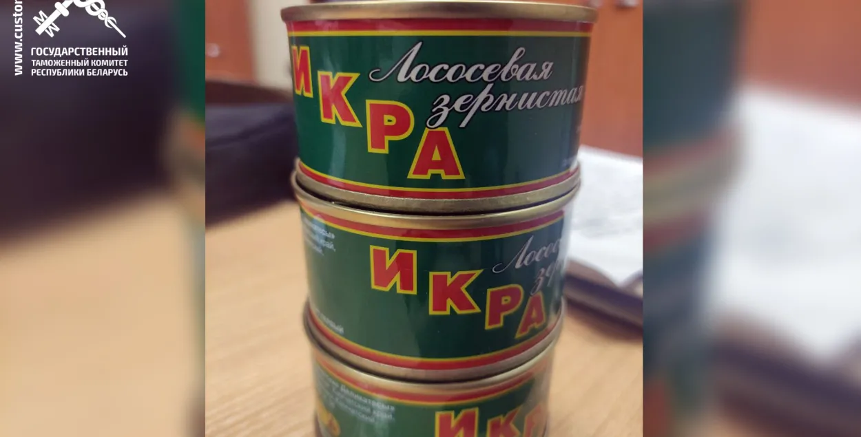 Магілёўскія мытнікі "тармазнулі" чырвоную ікру / customs.gov.by
