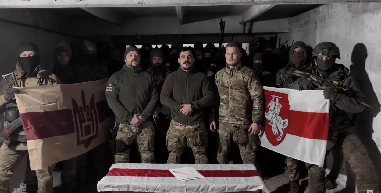"Беларускі Добраахвотніцкі Корпус" / скрыншот з відэа
