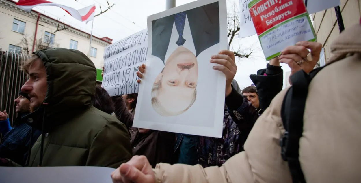 На митинге против декрета о "тунеядцах" / Еврорадио