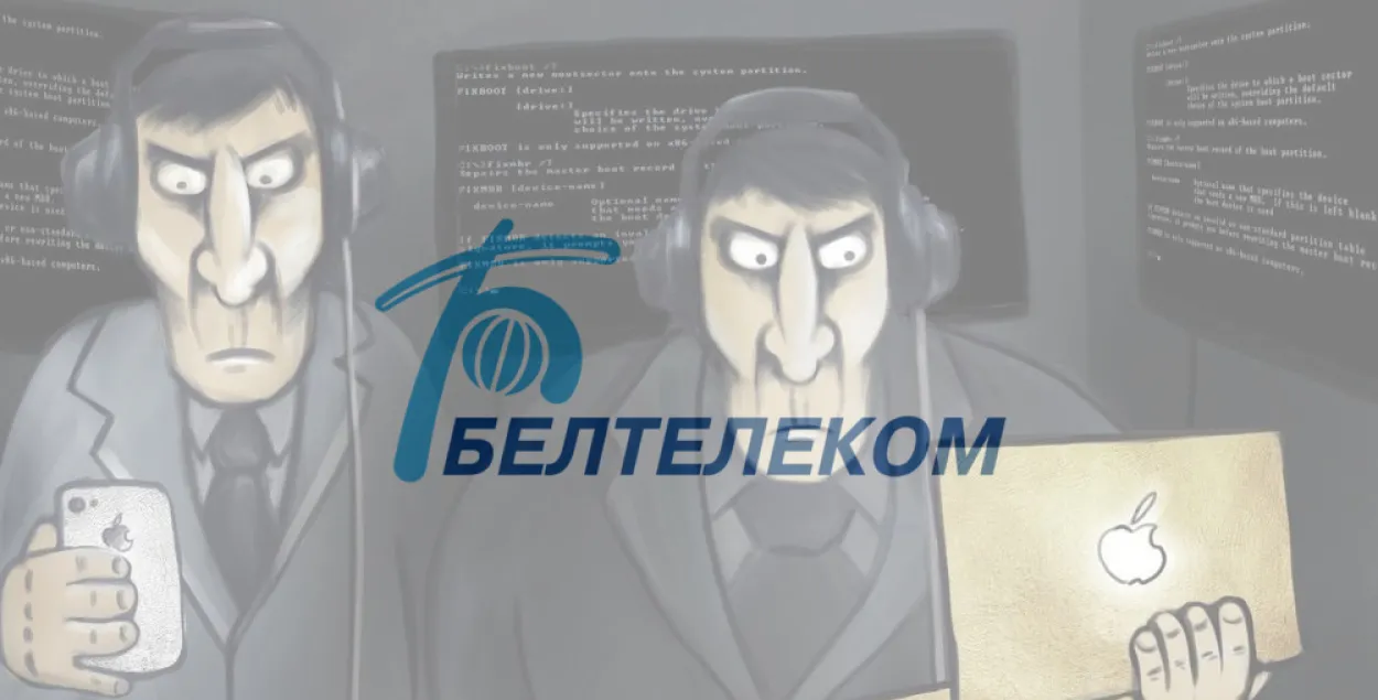 The Big Brother wants to hear and see everything / Euroradio