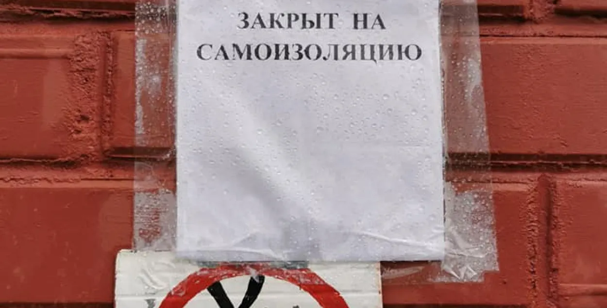 Фото со страницы инициативы "Есть дело"