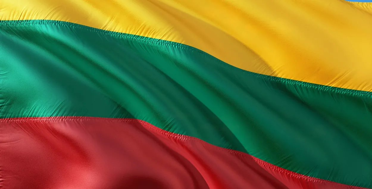 Сцяг Літвы / pixabay
