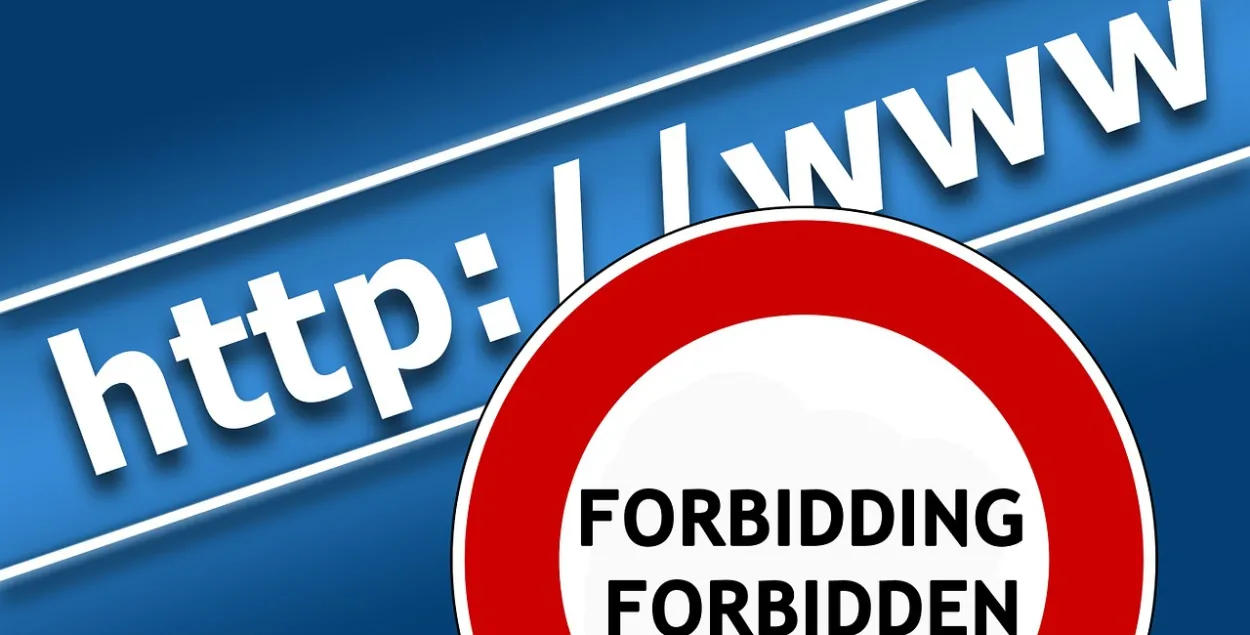 Мінінфарм унёс у чорны спіс анархісцкі сайт 