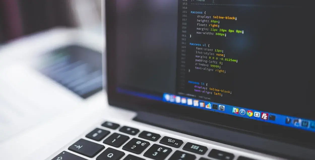 The output of the Belarusian IT sector decreased by 10% over the year / sample photo pixabay.com
