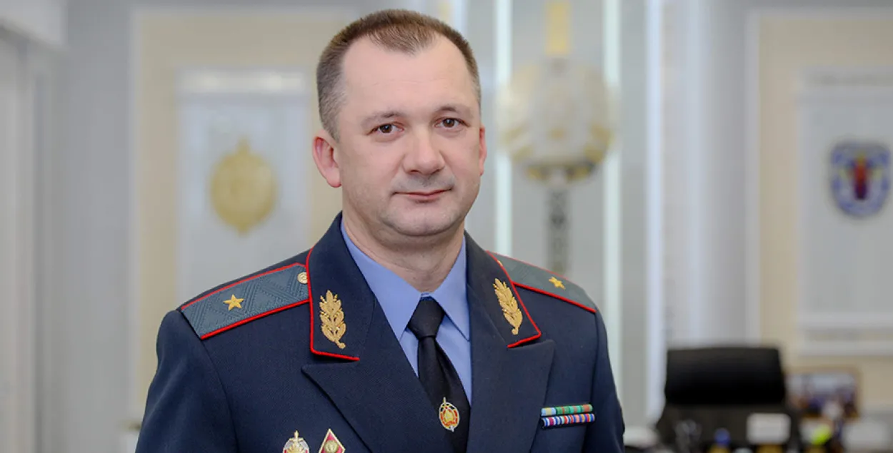Иван Кубраков
