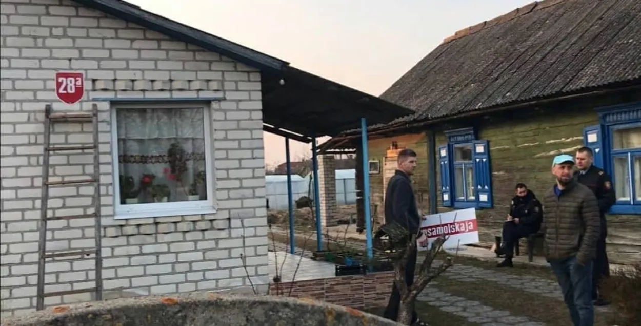 Тая самая шыльда з надпісам "Камсамольская" / інстаграм