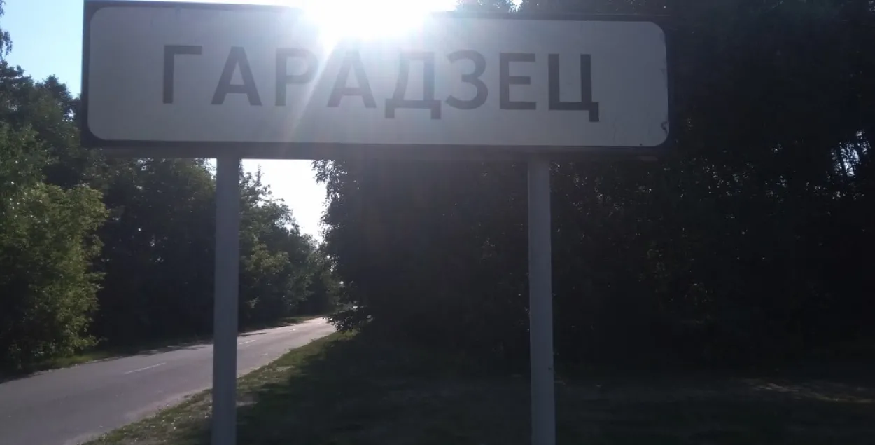 У Кобрынскім раёне на вяселлі натоўп падлеткаў забіў мужчыну