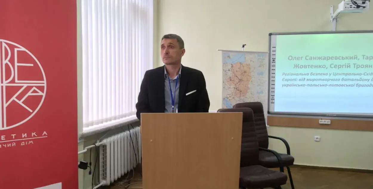 Олег Санжаревский / фото из архива
