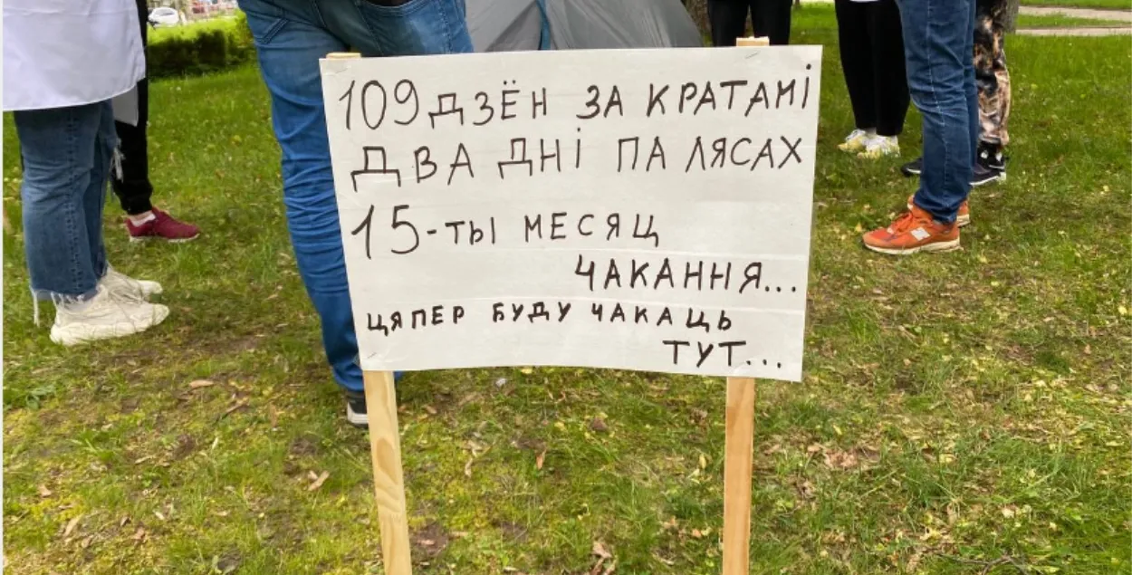 Беларускі палітуцякач абвясціў галадоўку ў Вільні / фота сябра Арцёма Ярмака
