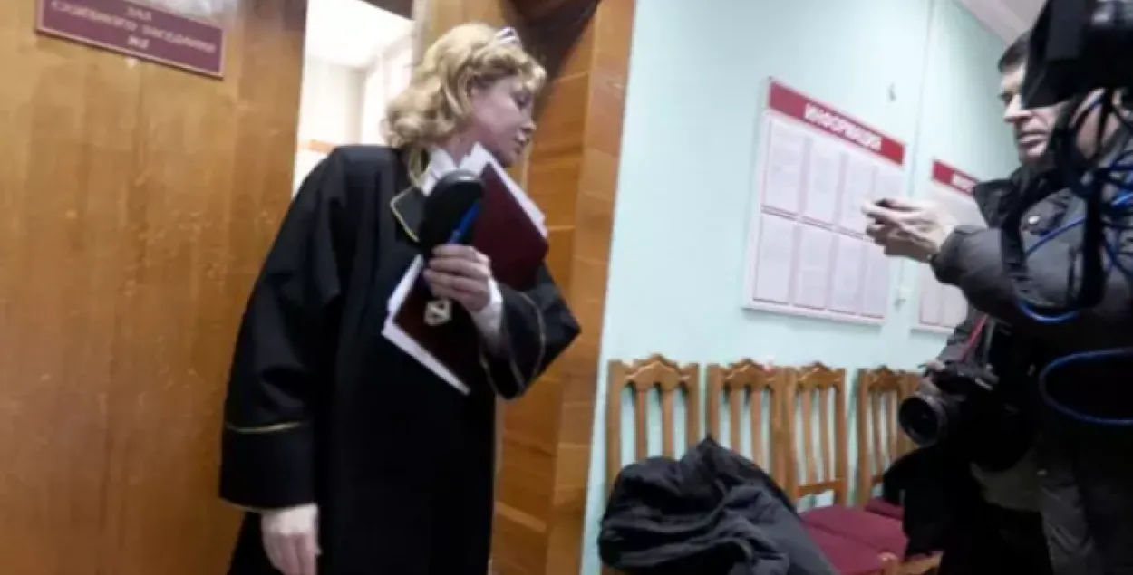 Судья Юлия Близнюк / svaboda.org​