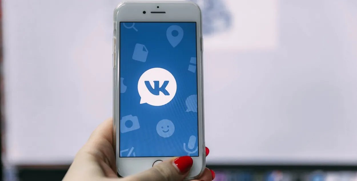 VK

