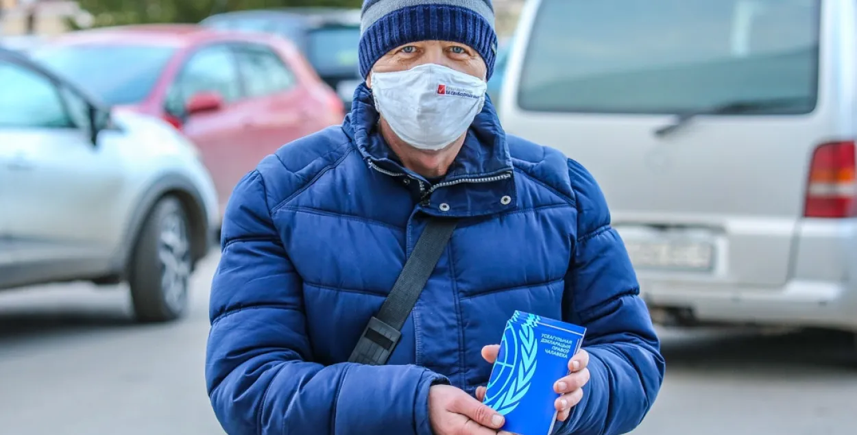 Алесь Капуцкий / Из архива "Региональной газеты"