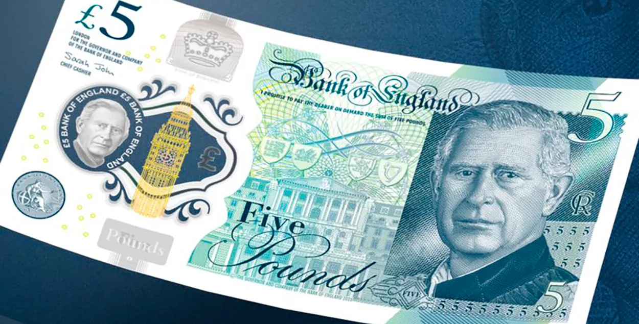 Купюра с портретом короля Карла III / Bank of England
