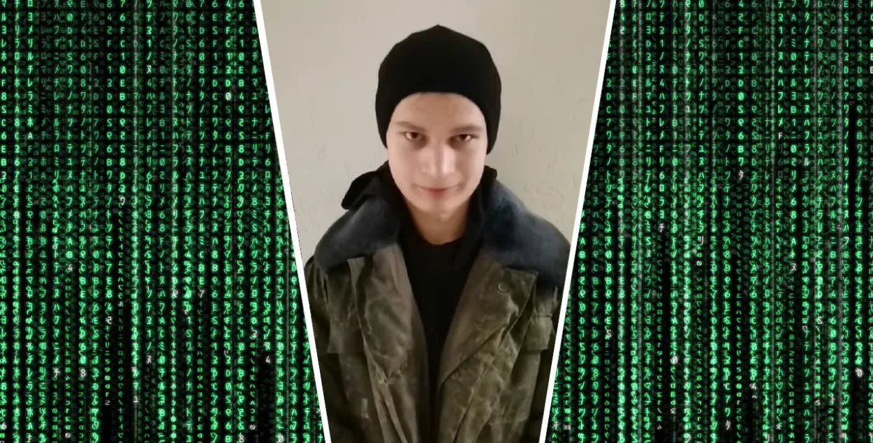 Traced admin of "Punishers of Belarus"