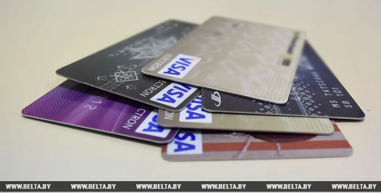 У ноч на суботу ў Беларусі могуць не працаваць банкаўскія карткі