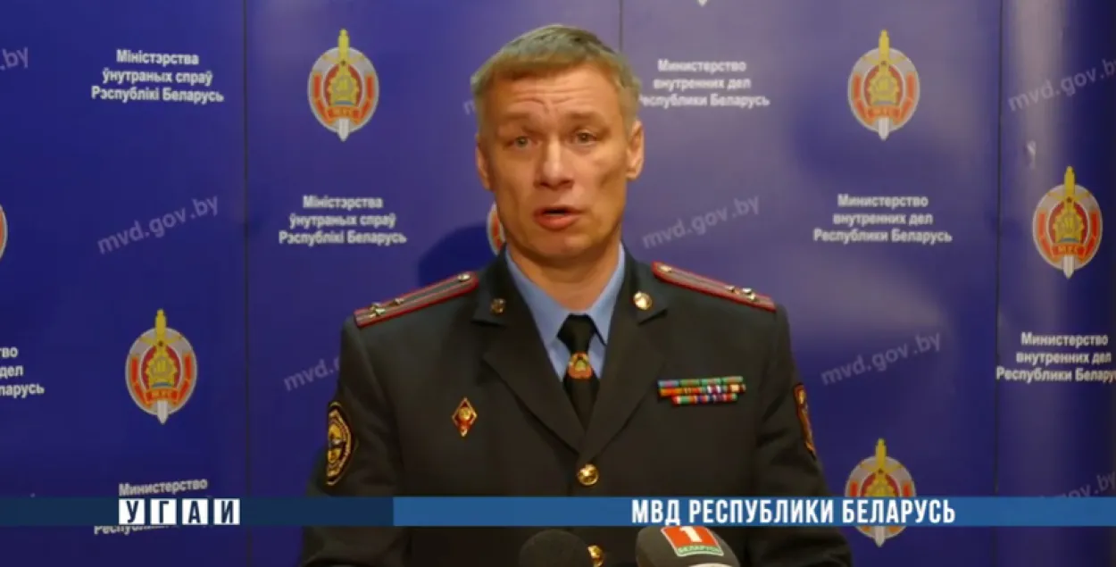 Дмитрий Корзюк / Кадр из видео
