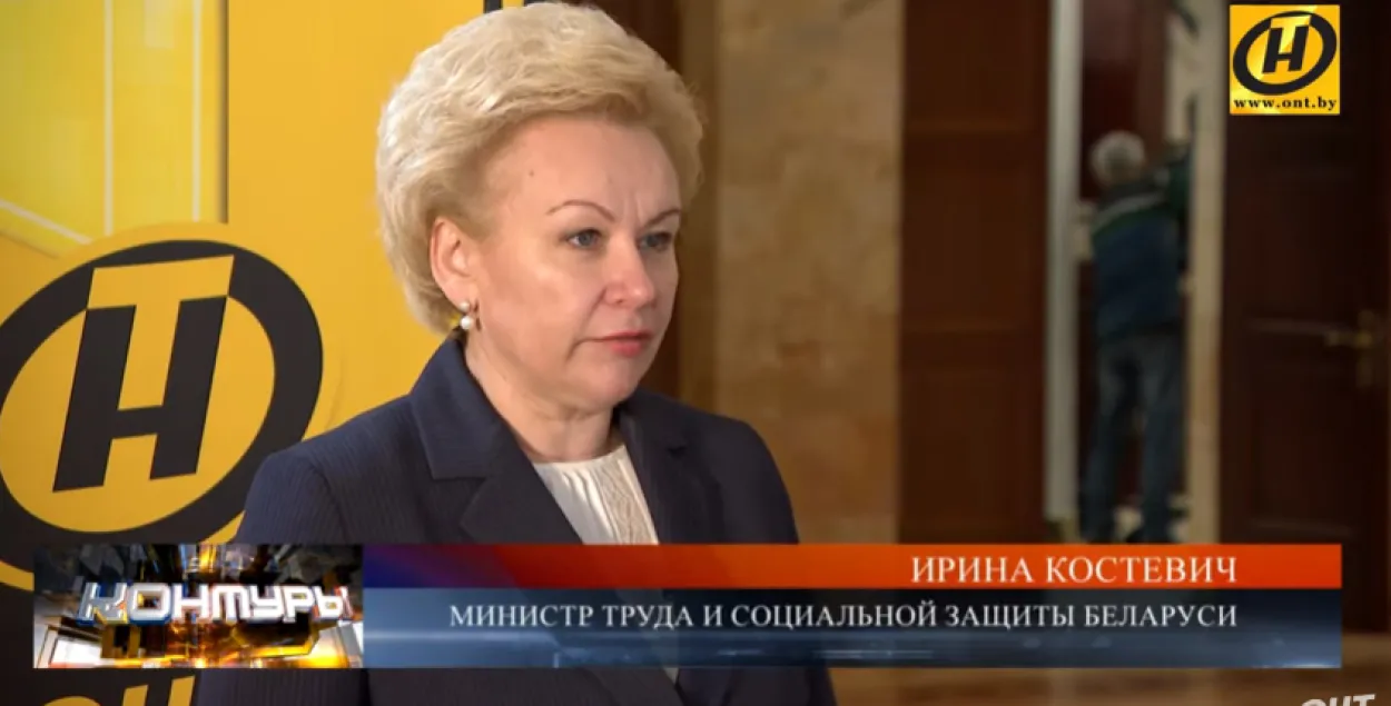 Пенсіі па ўзросце плануецца павысіць на 6% з 1 траўня