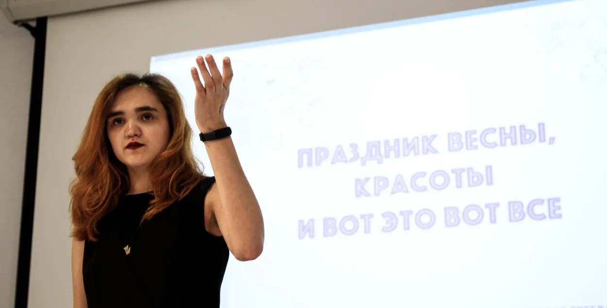 Анисия Козлюк​ / facebook.com/anisia.kozliuk