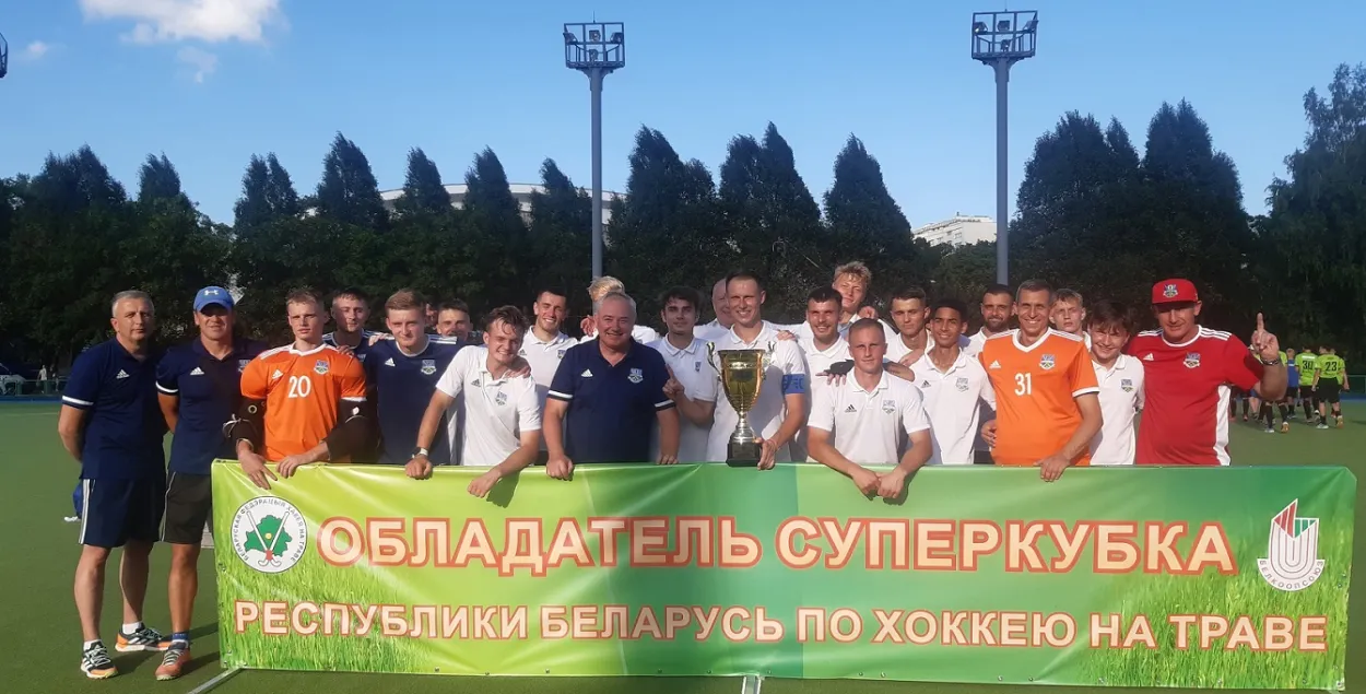ХК "Минск" / vk.com/belarusfederationhockey
